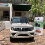 Bolero Vehicle Donation