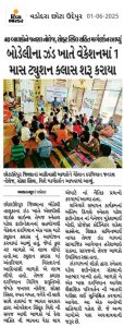 WhatsApp Image 2025-06-02 at 4.21.35 PM